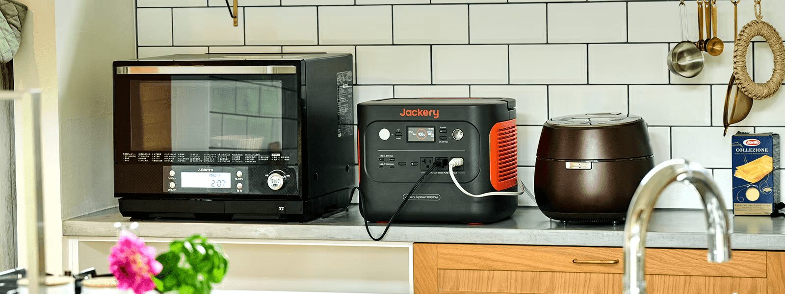 Jackery ポータブル電源 1000 Plus