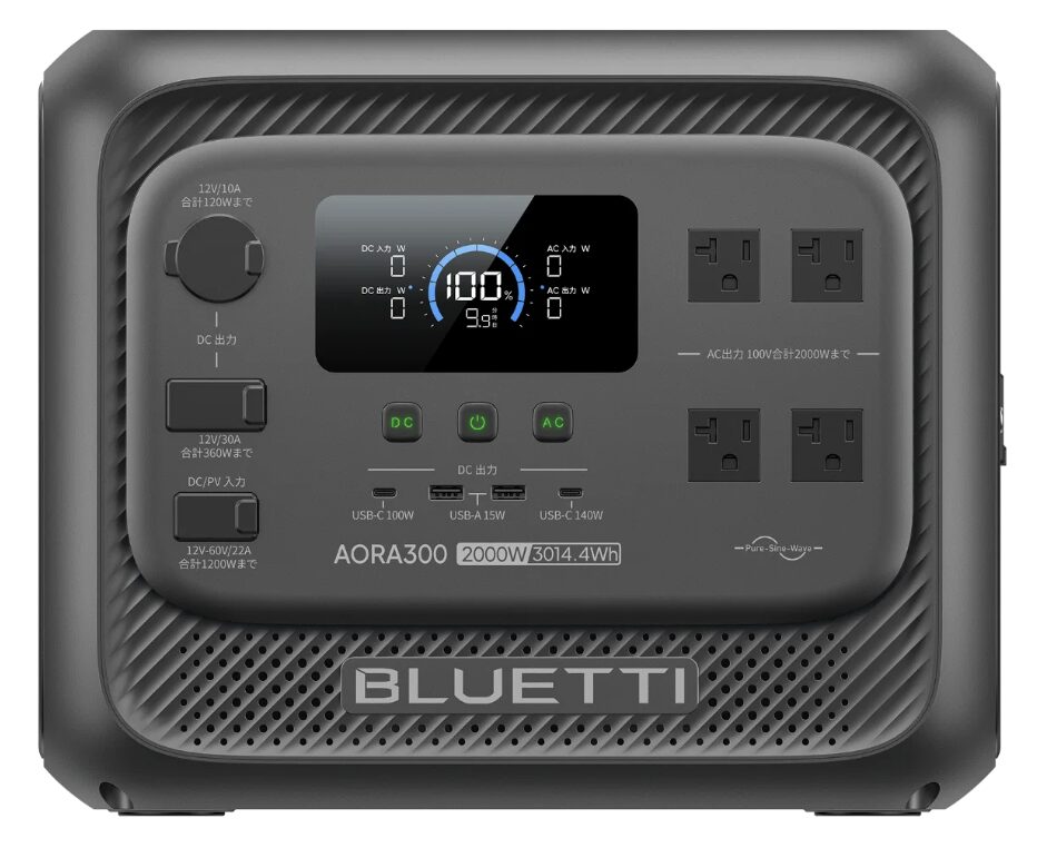 BLUETTI AORA 300