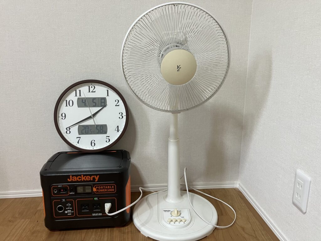 Jackery ポータブル電源 1000(初代・1002Wh)を扇風機と接続した検証