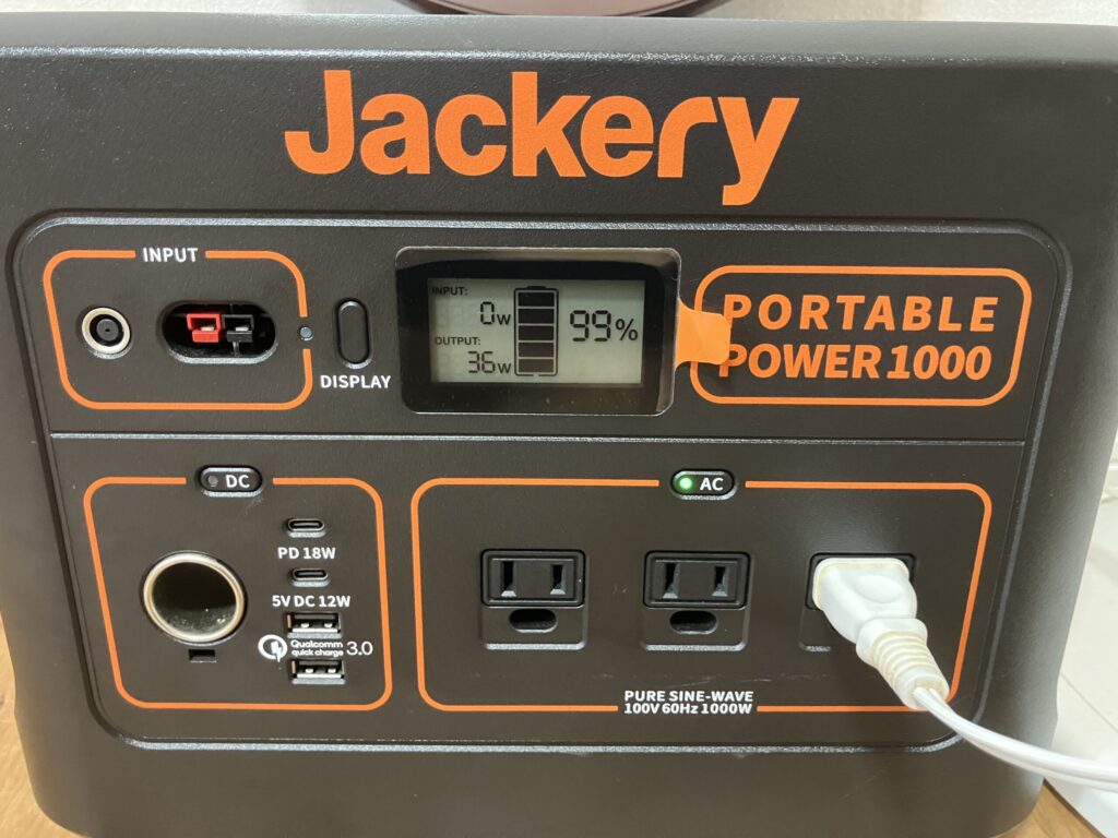 Jackery ポータブル電源 1000（初代・1002Wh）