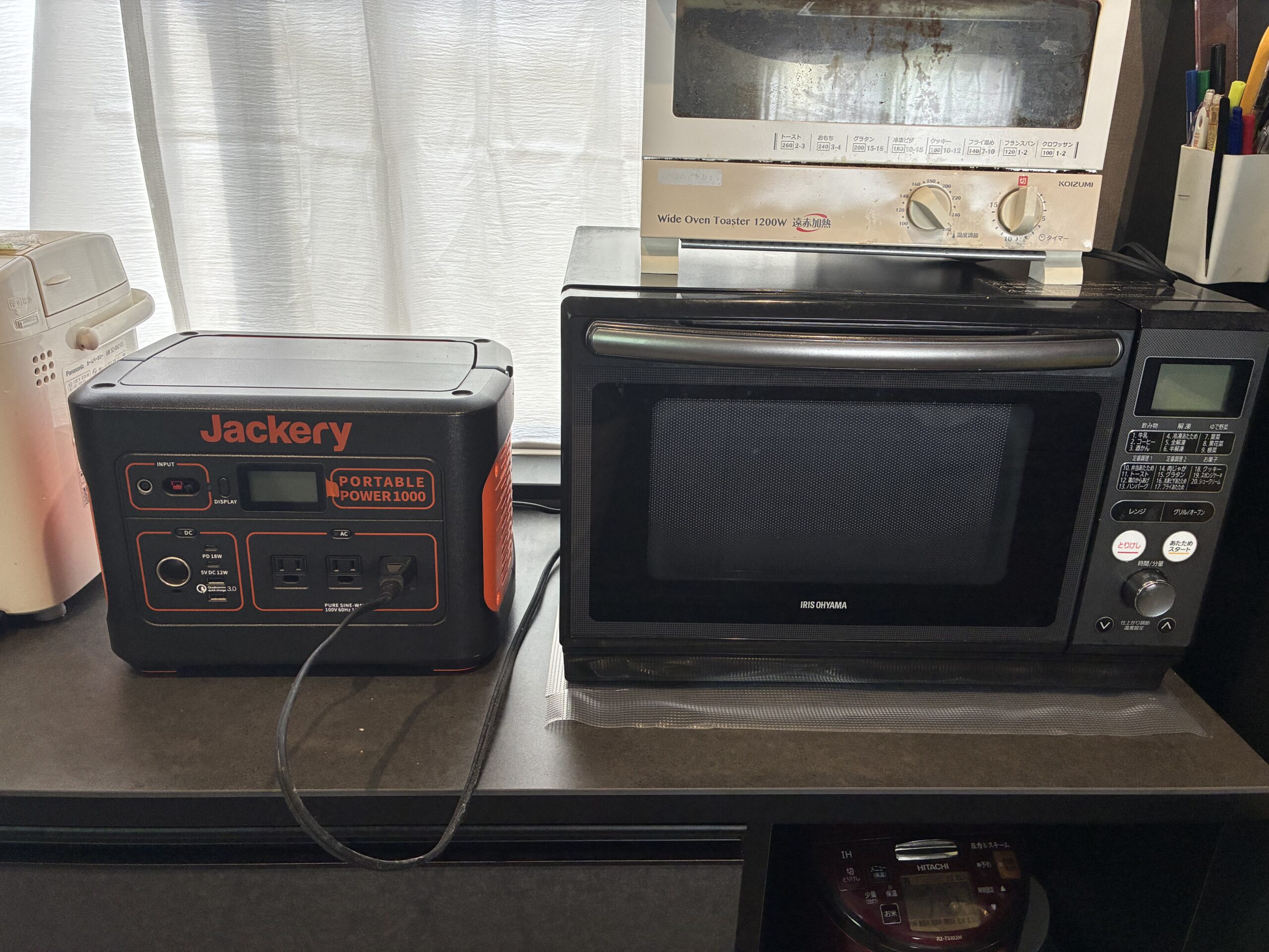 Jackery 1000初代で電子レンジとトースターを同時に使ったときの写真