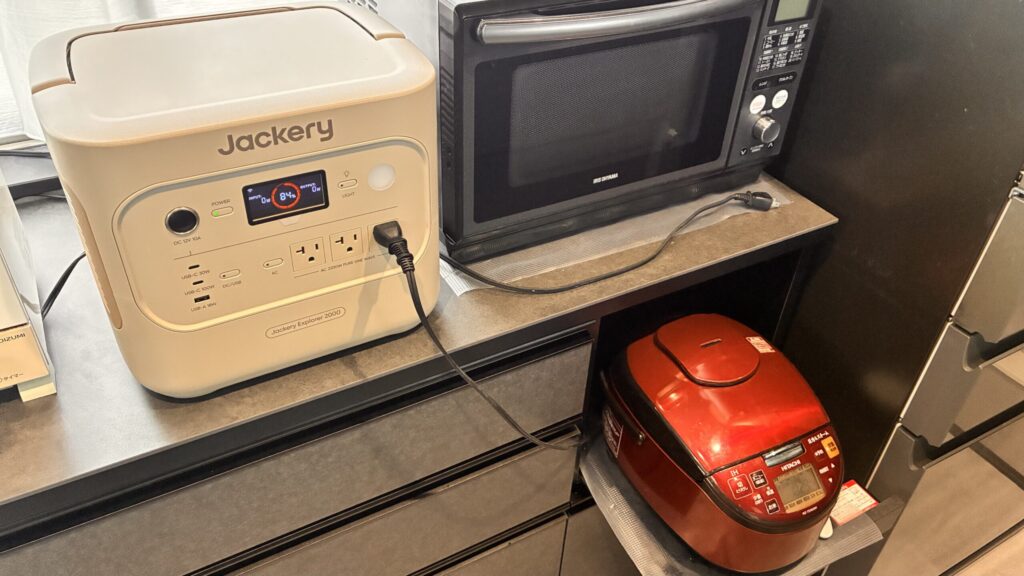炊飯開始時に残量84％を表示するJackery 2000 New
