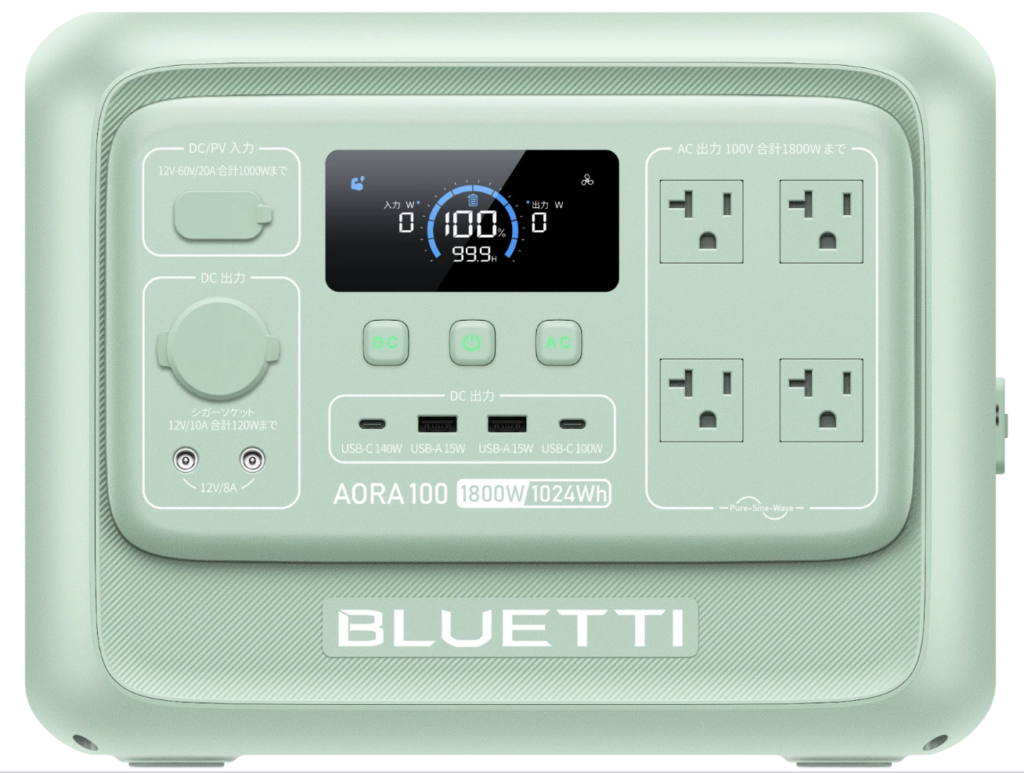 BLUETTI AORA 100 V2の本体画像