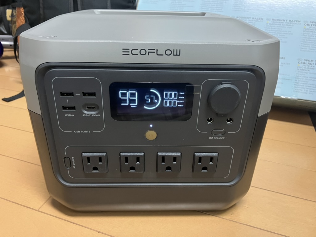 所有するEcoFlow RIVER 2 Proの正面写真