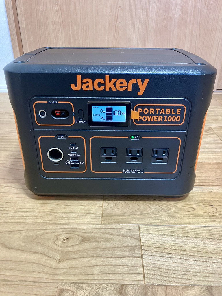 所有するJackery ポータブル電源 1000初代の正面写真