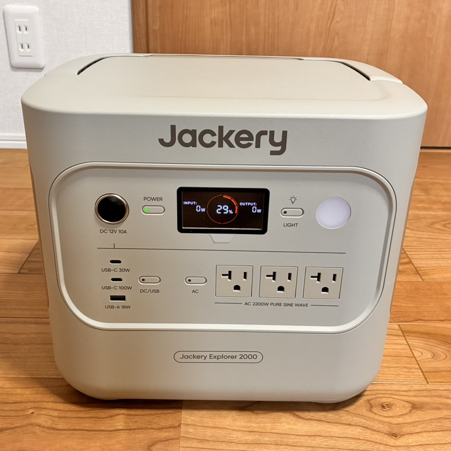 所有するJackery ポータブル電源 2000 Newの正面写真